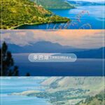 Discover the Hidden Wonders: Accidentally Wandering into Indonesia’s Mystical Lake Toba 🌊🇮🇩