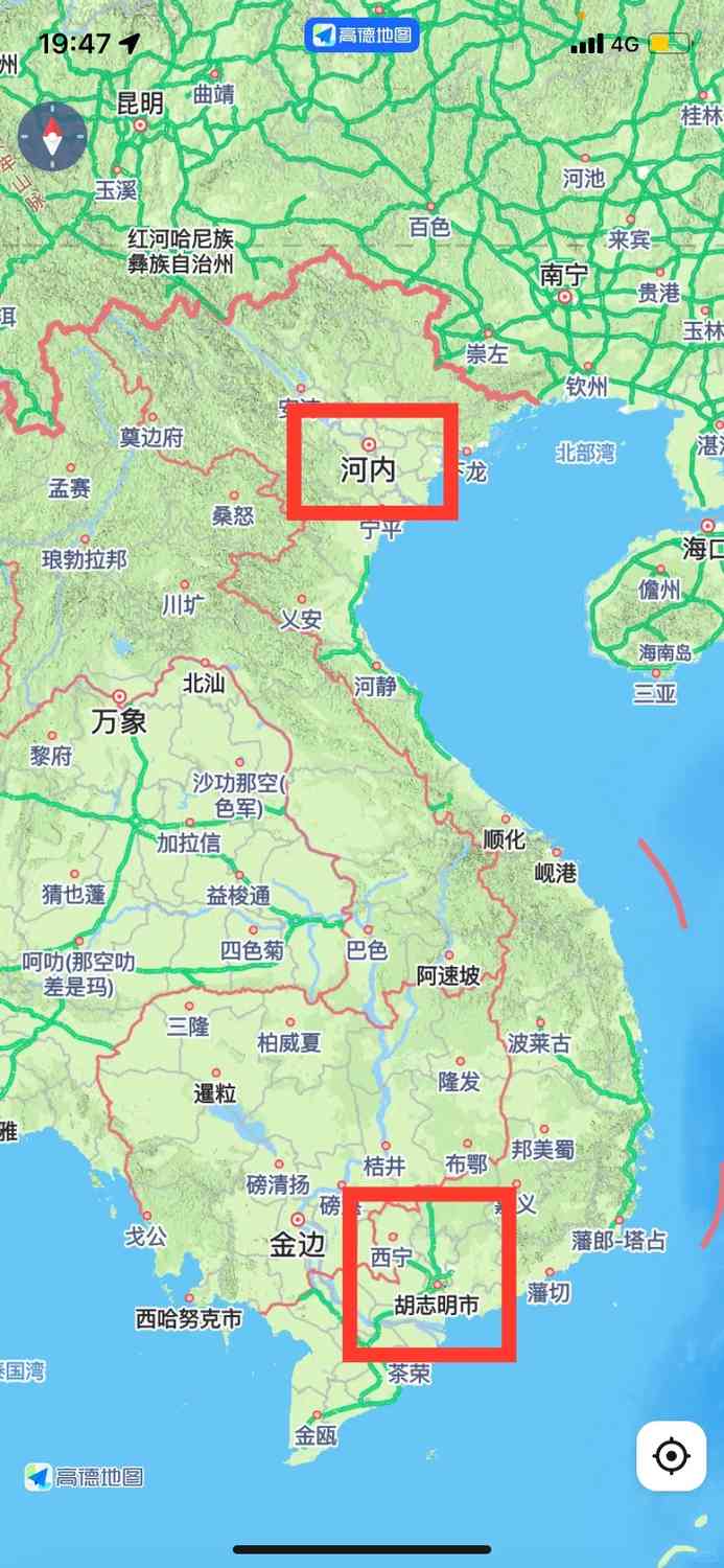 ベトナムで最も有名で訪問されている都市のトップ3を発見しよう。