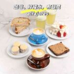 Discovering Argentine Culture: What is “Merienda” in Afternoon Tea Traditions?