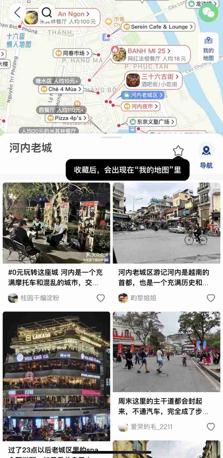 Discovering Hanoi: Must-Know Insights from Three Visits Experience