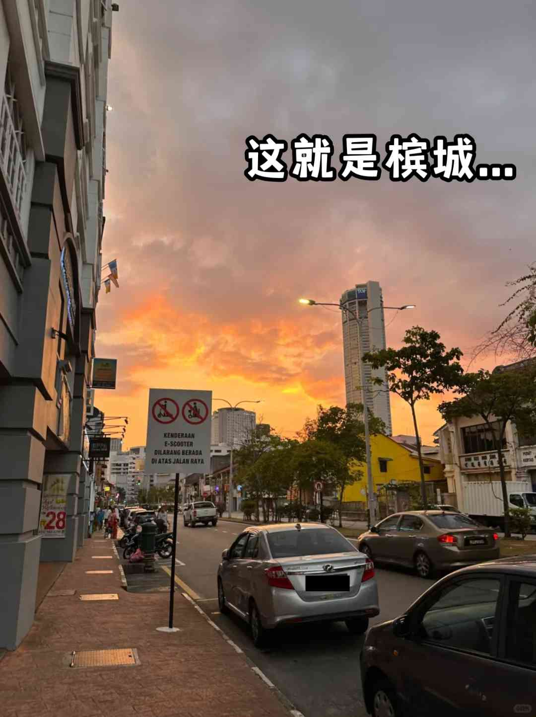 Discovering Penang's Hidden Gems: Why It's More Than Just Fun