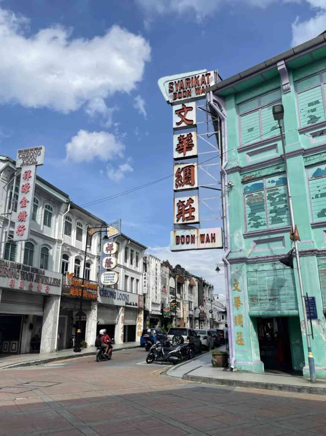 Discovering Penang's Hidden Gems: Why It's More Than Just Fun