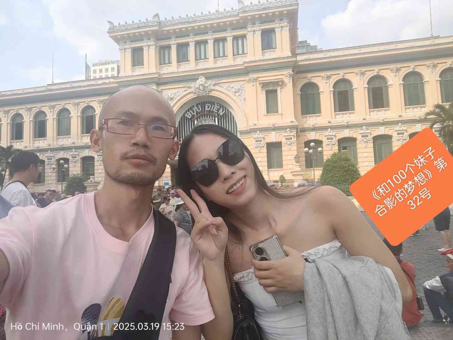 Emotional Turmoil After Vietnam Trip: Unsettling Memories and Reflections