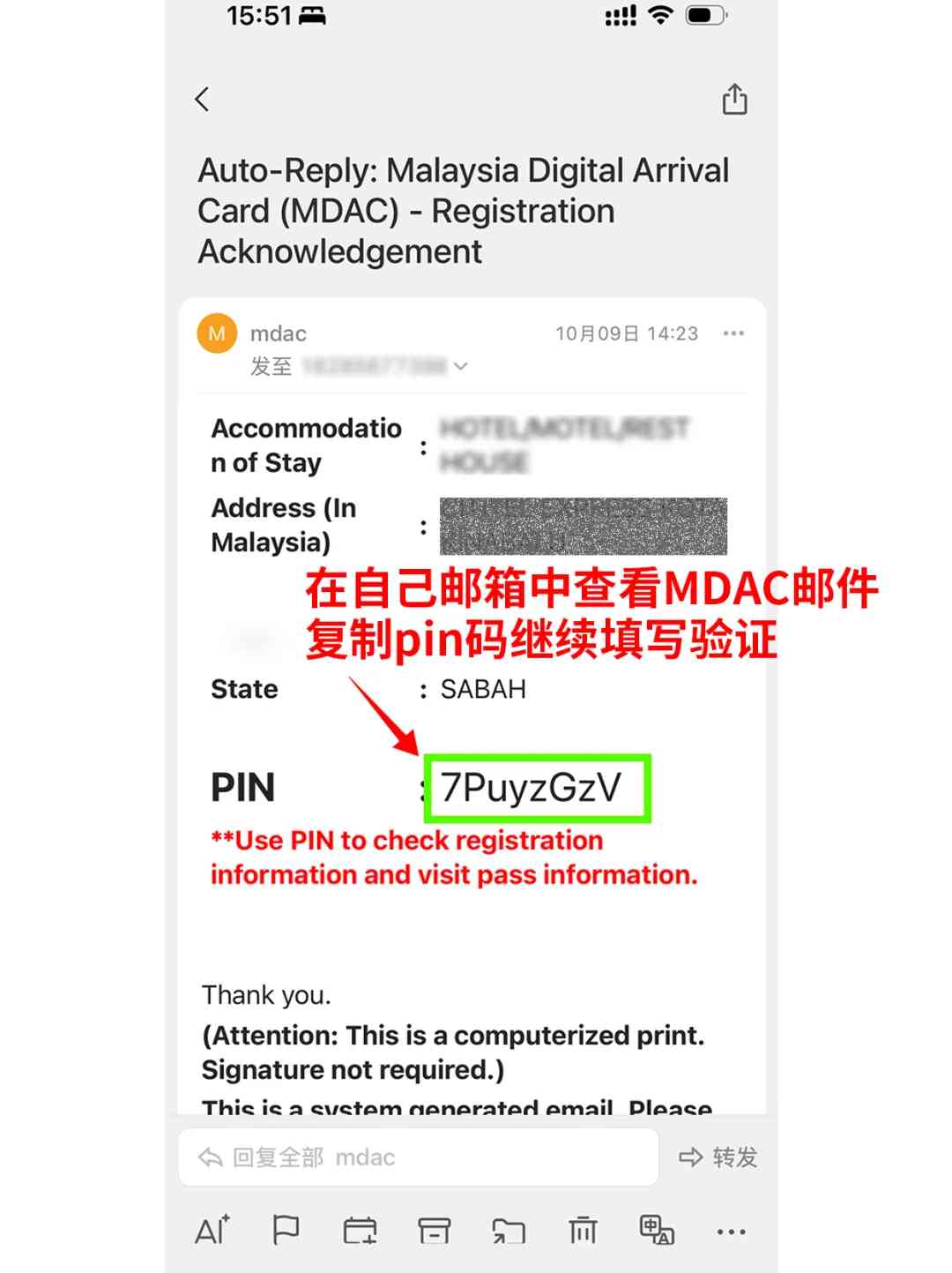 Essential Guide: How to Enter Malaysia Smoothly with Must-Have Requirements