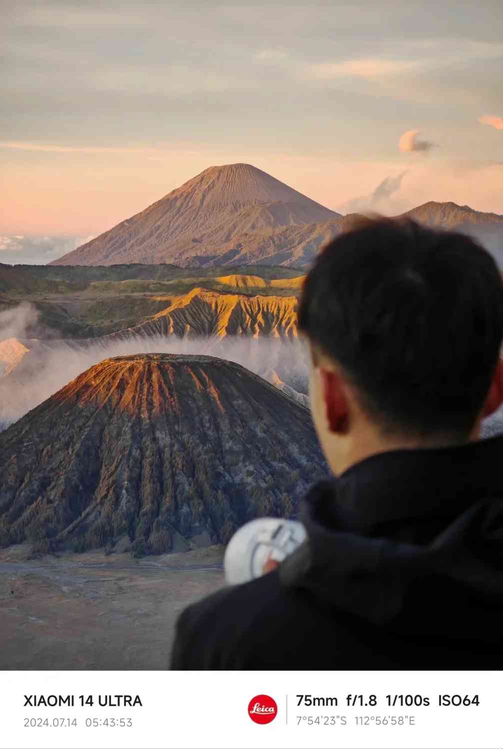 Explore Bromo: Best Time to Visit & Must-See Attractions in East Java
