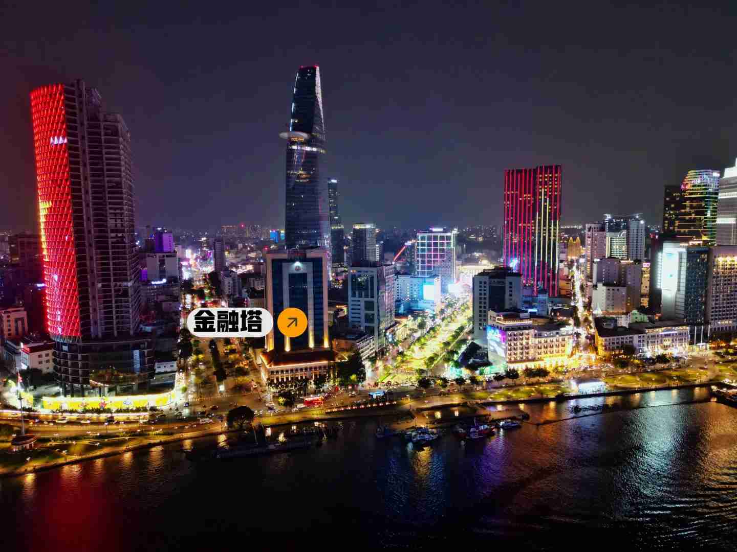 Explore Ho Chi Minh City: Oriental Night Paris of Saigon Guided Walk