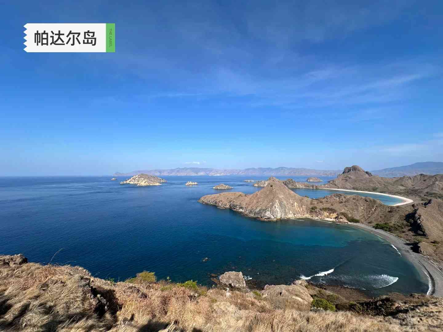 Explore Komodo National Park: Indonesia's Breathtaking World Natural Heritage Since 1991
