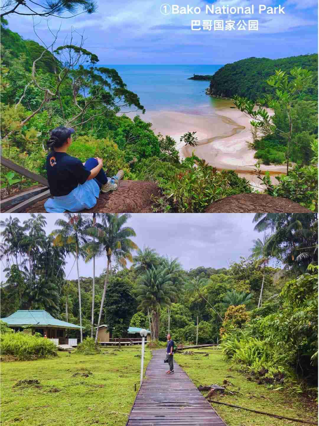 Explore Kuching Citywalk & Nearby National Parks: Ultimate Guide (3/3)