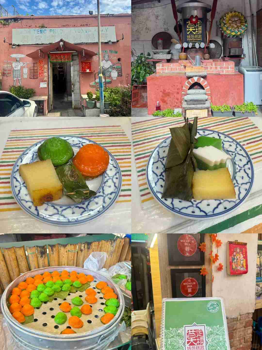 ジョージタウン探訪：マレーシア旅行ガイド＆Tips