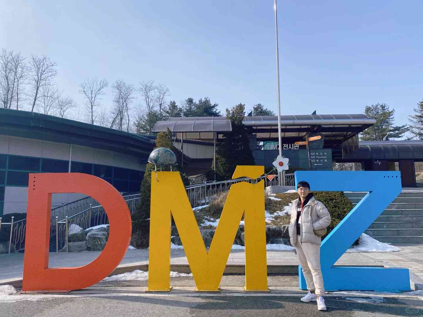 Exploring the DMZ Demilitarized Zone: A Guide to Korea's Divided Border 🇰🇵🇰🇷