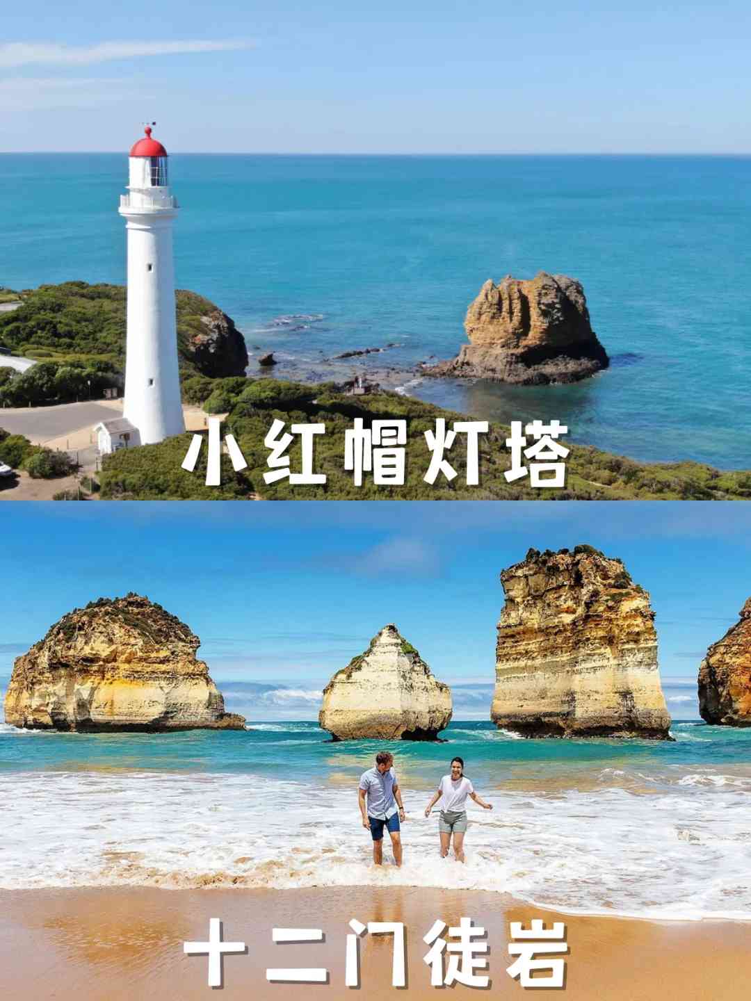 Erster Besuch in Melbourne? Enthüllender Reiseführer, um häufige Fehler zu vermeiden ❗