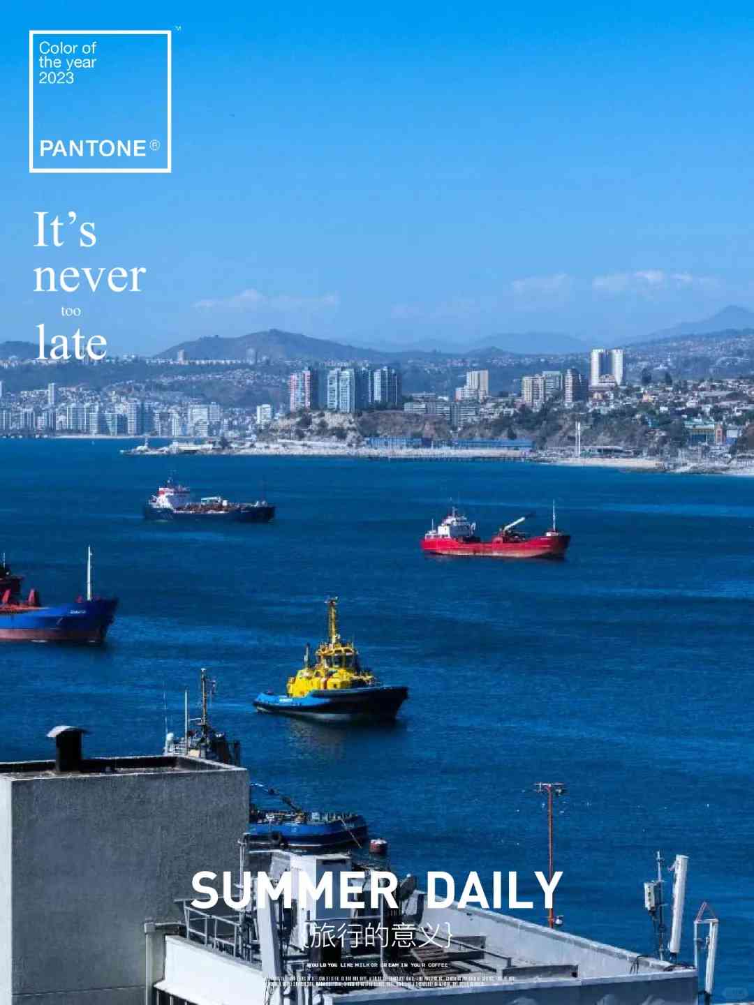 How to Explore Charming Valparaíso: Best Budget Tips & Hidden Gems 🇨🇱