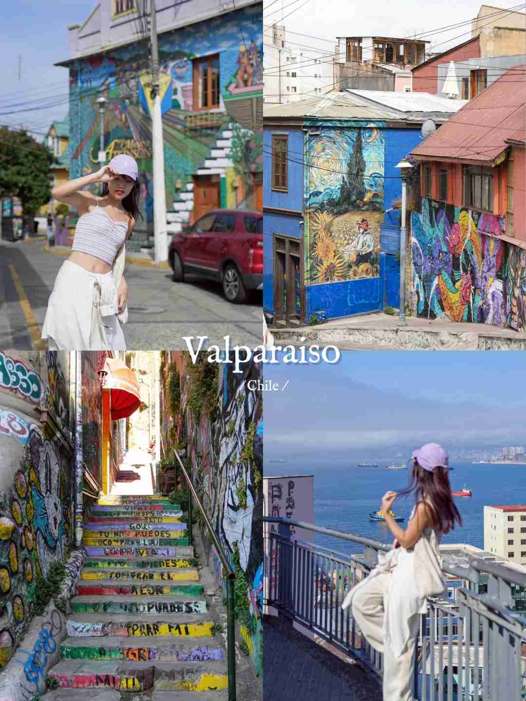 How to Explore the Graffiti-Filled Town in South America on a Budget 🎨