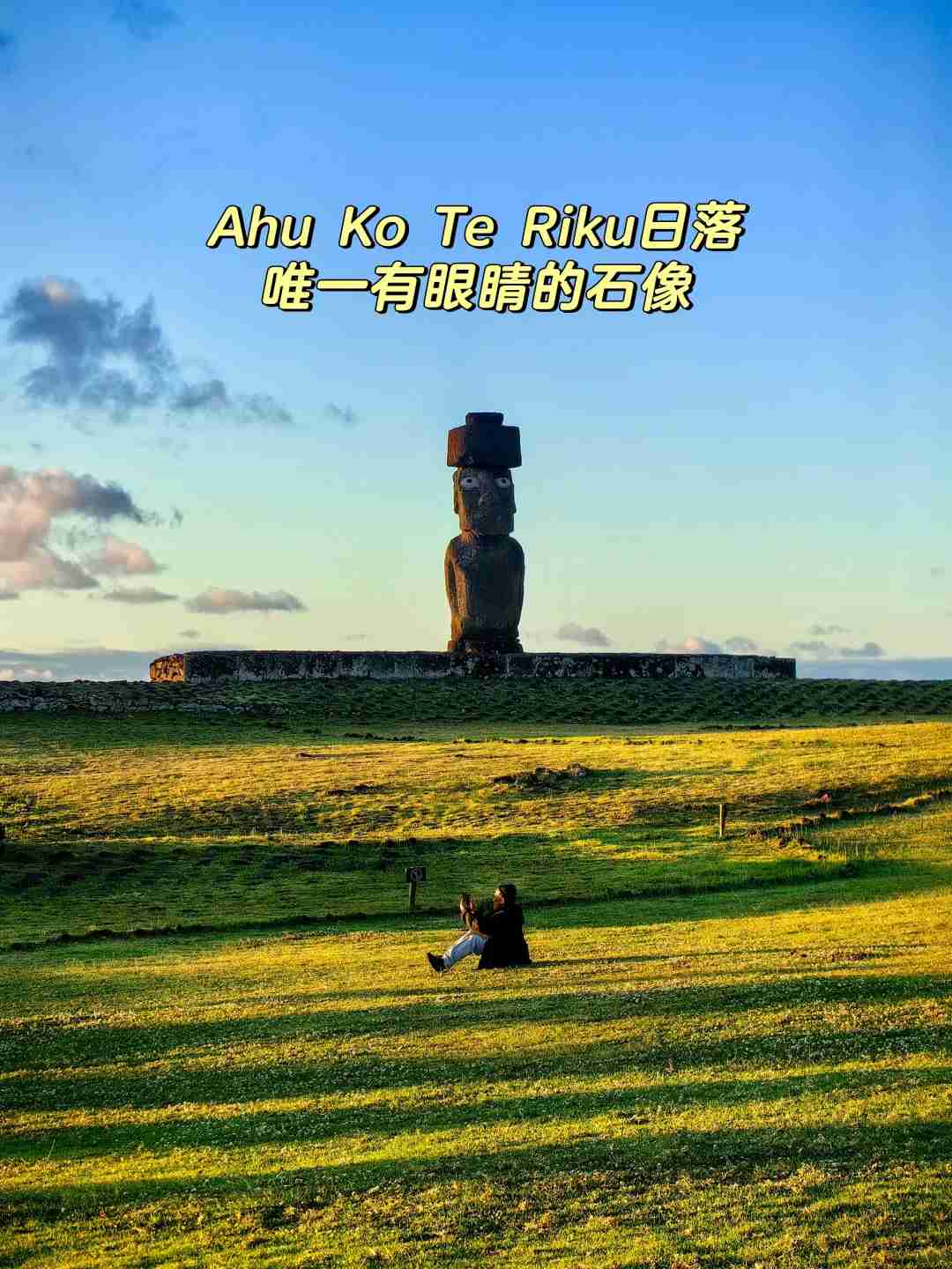 How to Plan a Budget Self-Guided Tour of Easter Island's Moai Route?