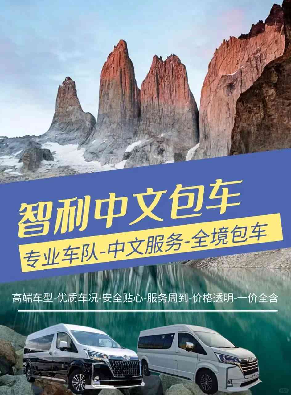 春に500ドル以下で東京旅行を計画する方法
