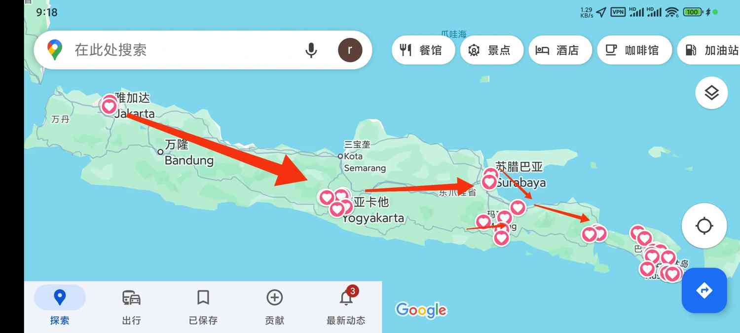 Indonesia Budget Train Travel Guide: Explore Java to Bali on a Shoestring