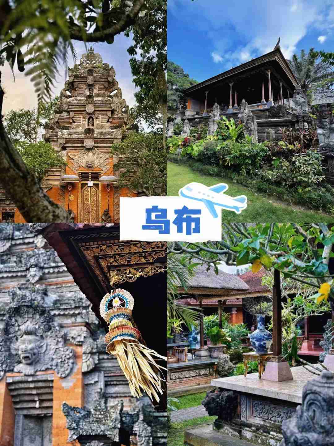Indonesische Reise-Fallen: Überraschende Herausforderungen meiner jüngsten Reise aufgedeckt