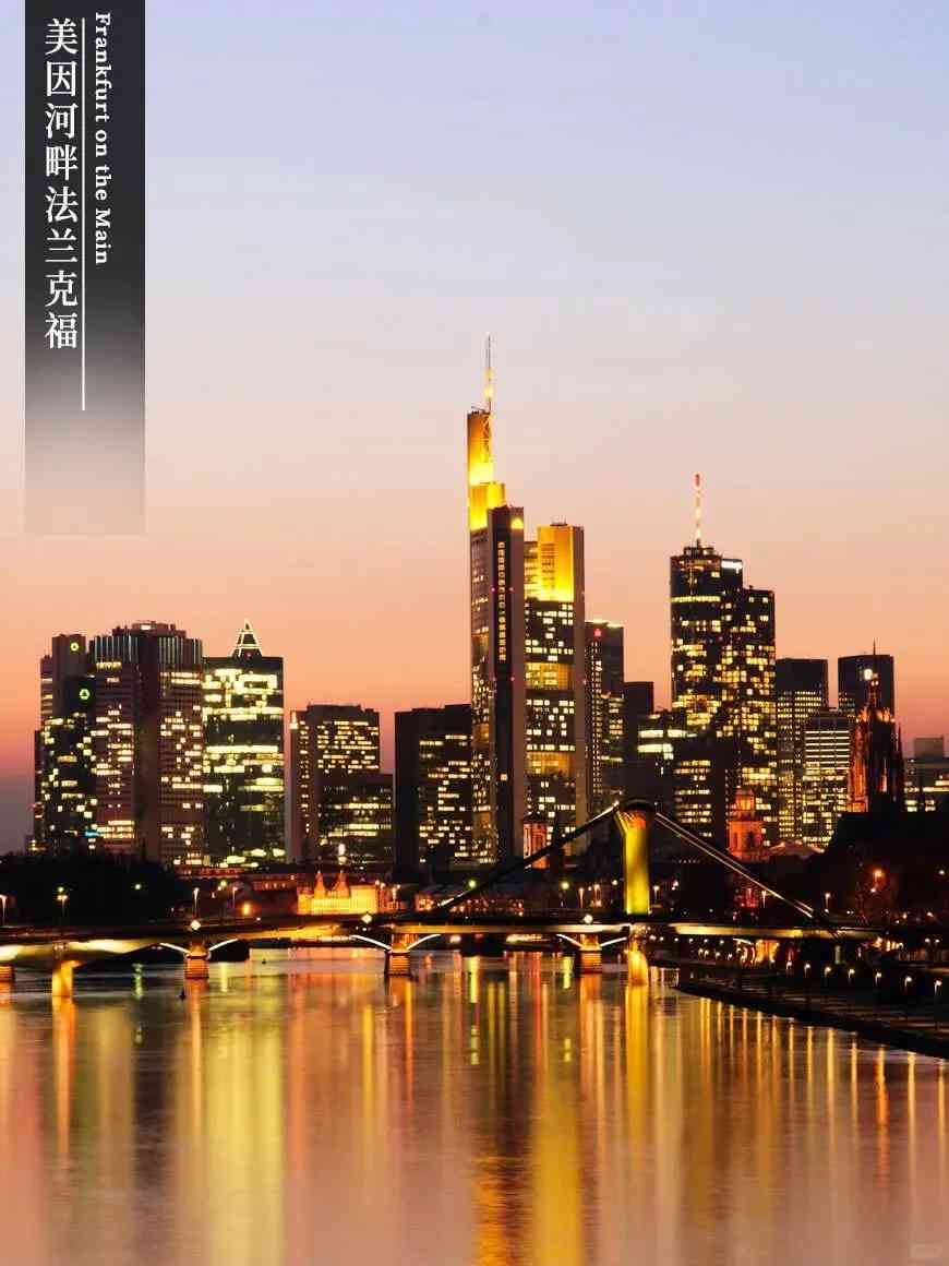 Is Germany Saving or Harming Itself with Its Changing Weather Patterns?