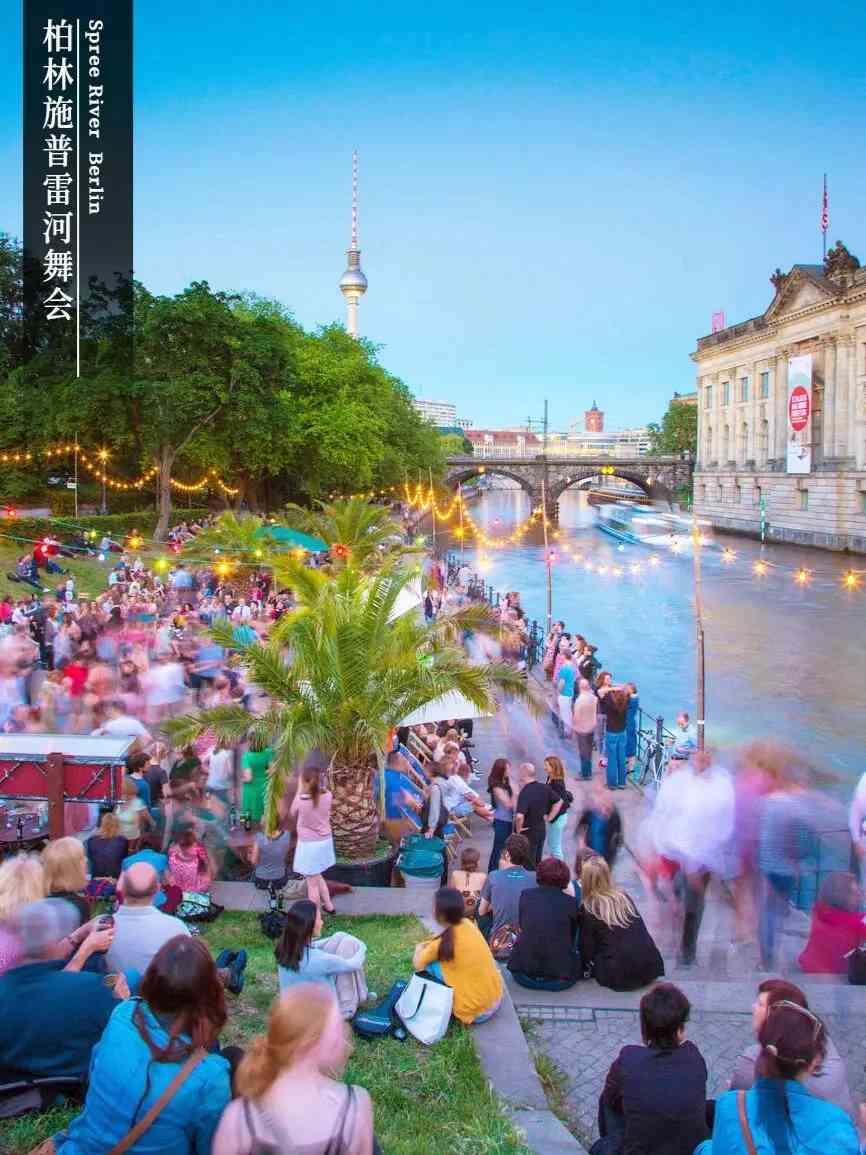 Is Germany Saving or Harming Itself with Its Changing Weather Patterns?