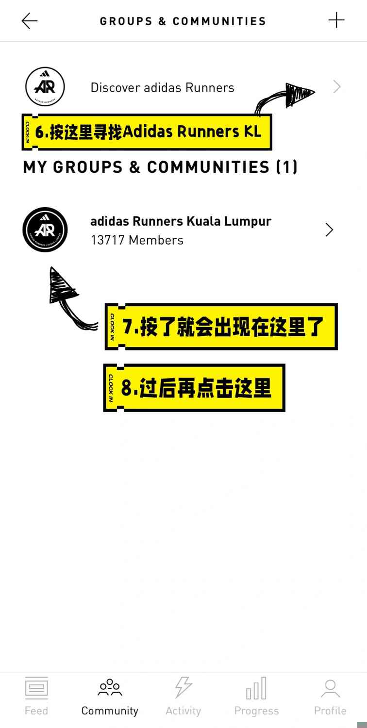Join the Adidas Runners KL 2025: Tips for Participating in Group Running Events 🏃