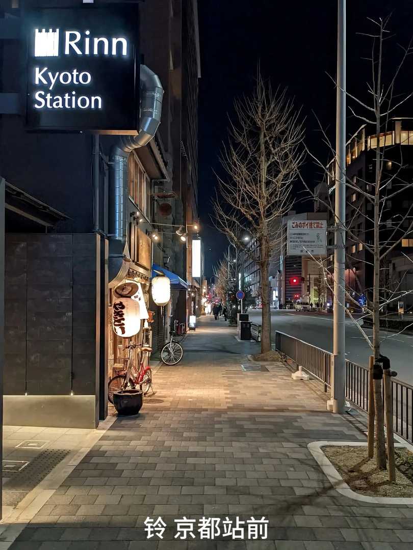 Kyoto Hidden Gem Hotel Guide: Exclusive 6:30 AM Walking Tour of Gion's Empty Streets