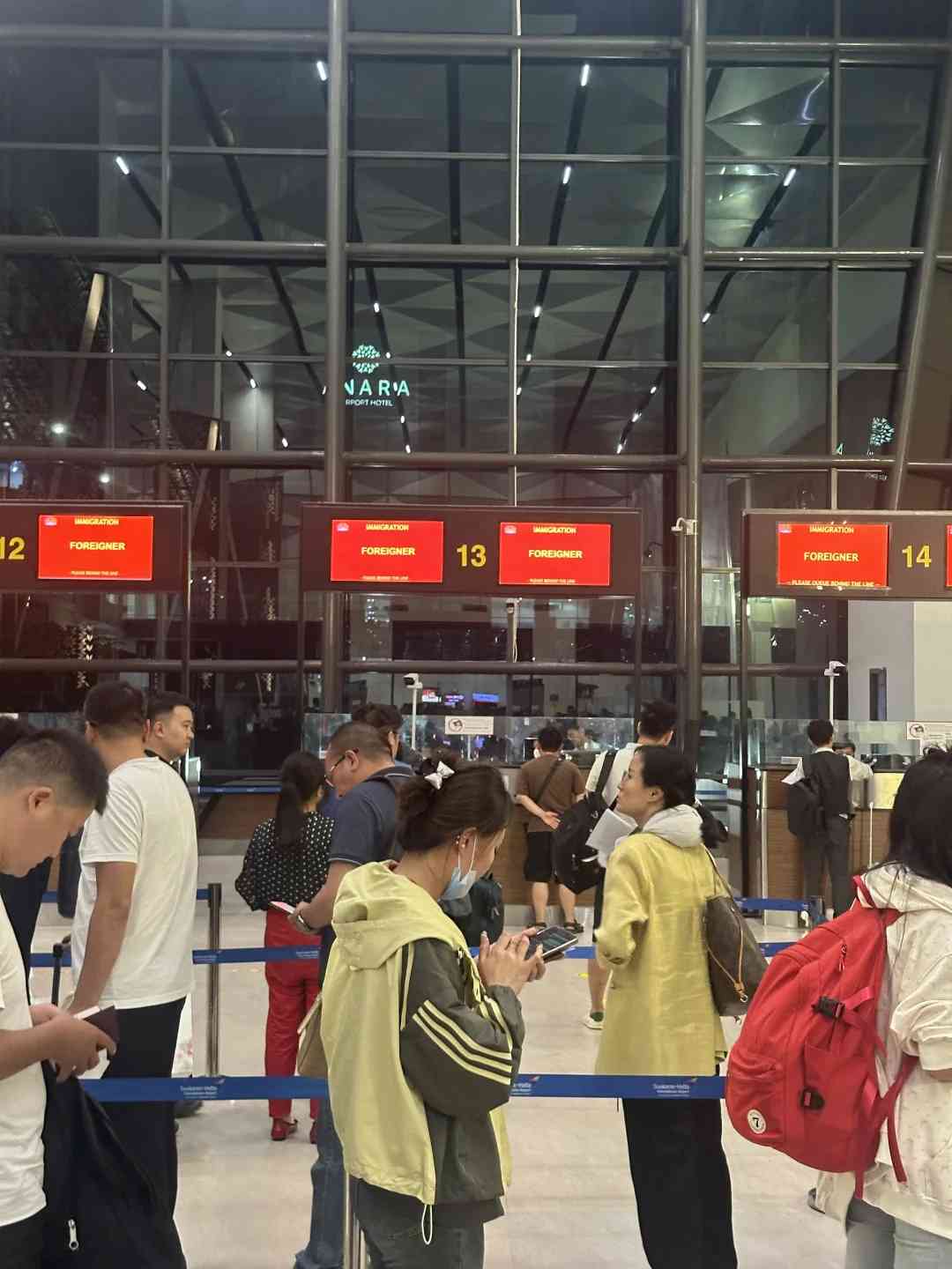 Landing in Jakarta: How to Secure the Rare Sticker Visa Easily ✓