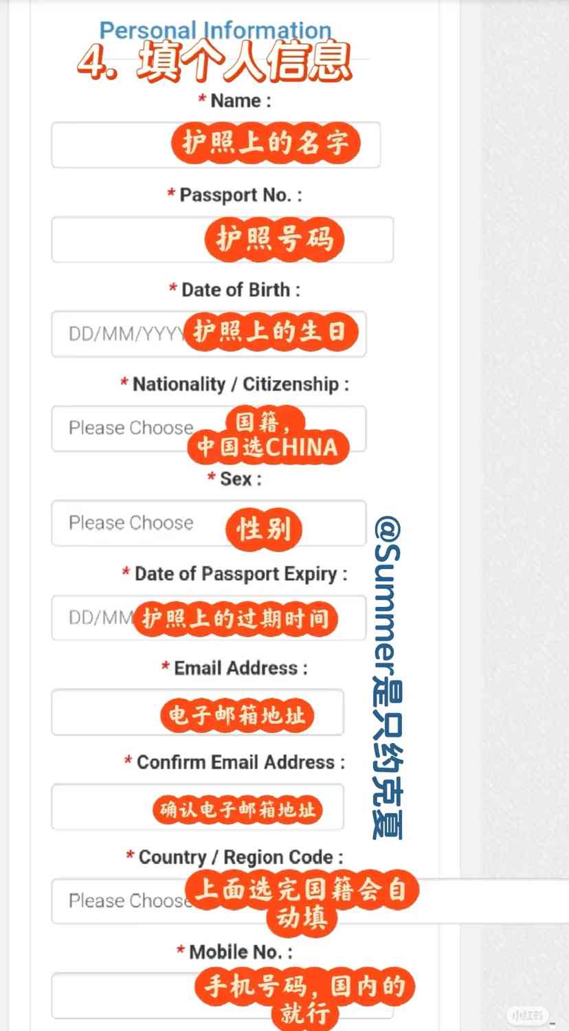 Malaysia Entry Card Filling Guide: Easy Steps for Smooth Travel Entry!
