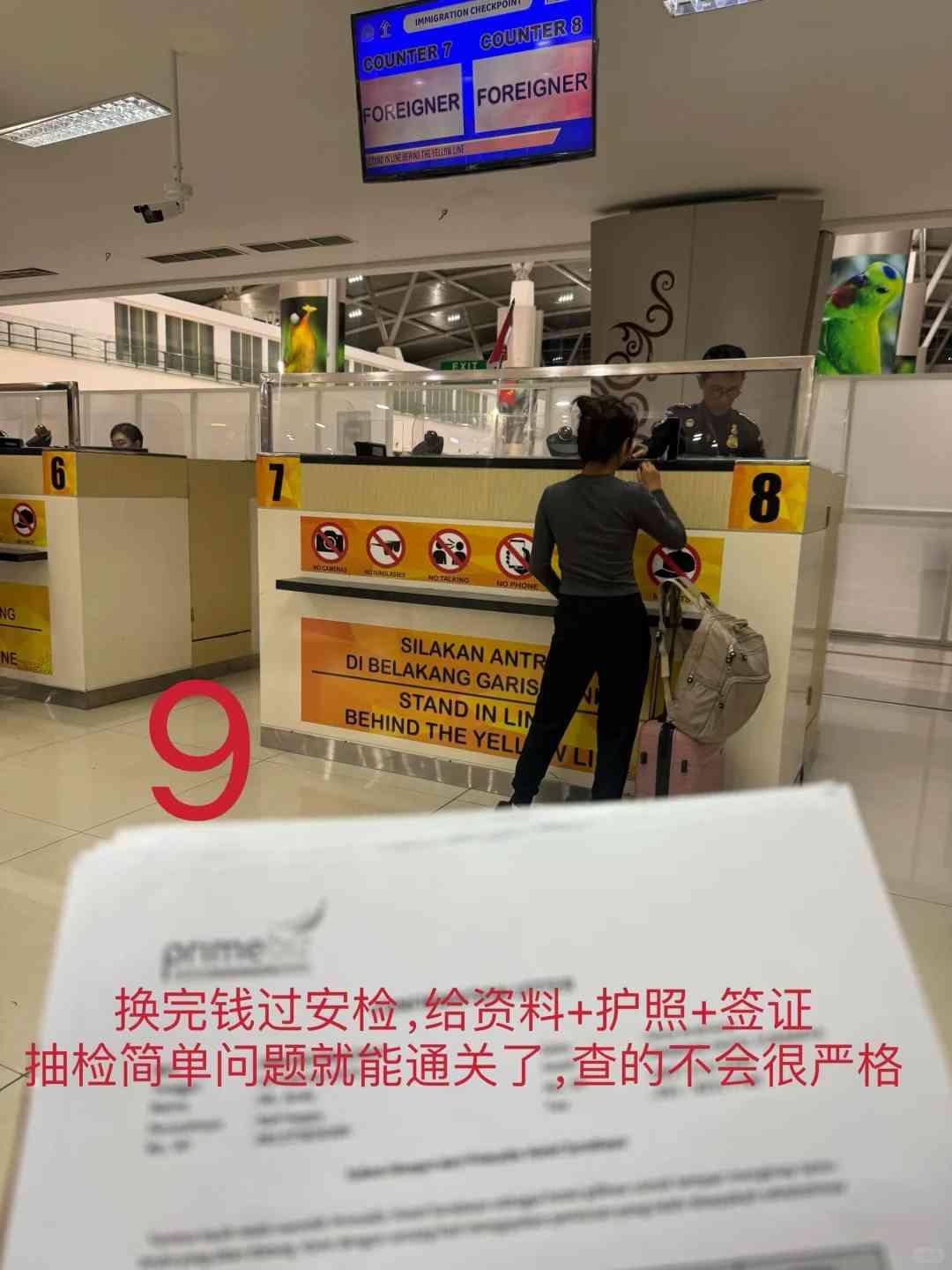 Malaysia to Indonesia Travel: Easy Entry with Visa on Arrival Guide