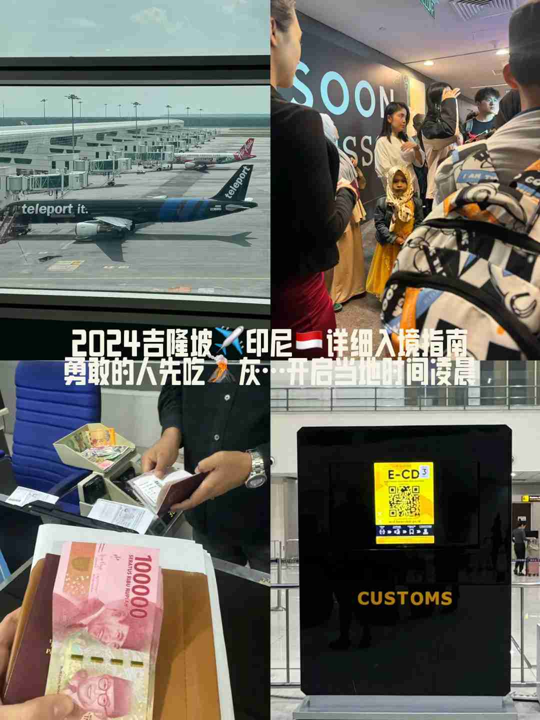 Malaysia to Indonesia Travel: Easy Entry with Visa on Arrival Guide