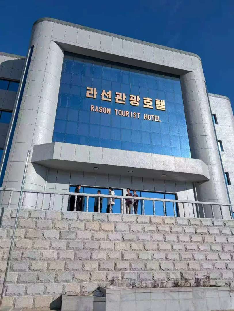 North Korea Tourism Reopening Soon: Latest Travel Updates & Entry Requirements