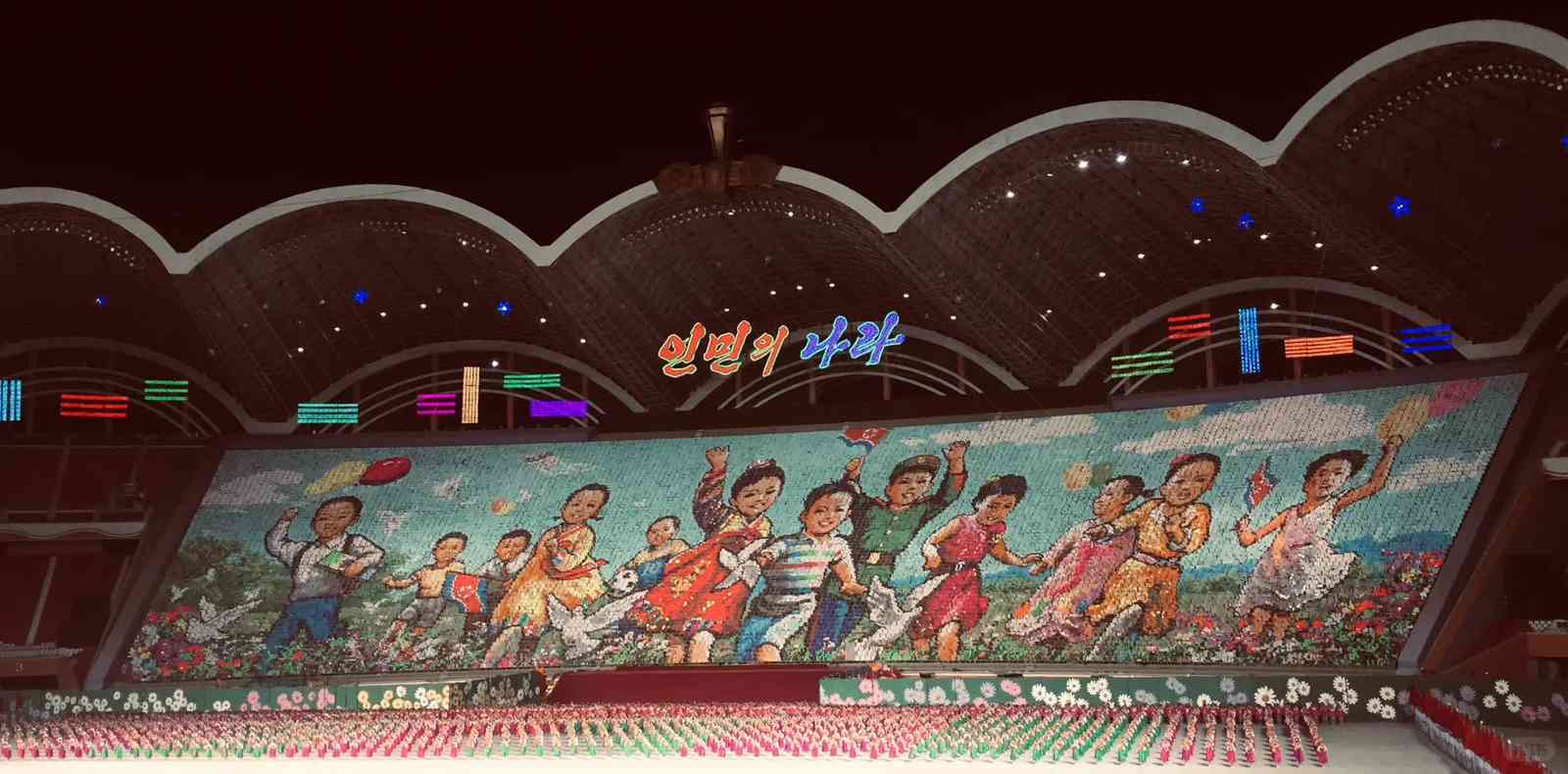 North Korea’s Massive Human Pixel Display: Rare Military Parade Spectacle Revealed