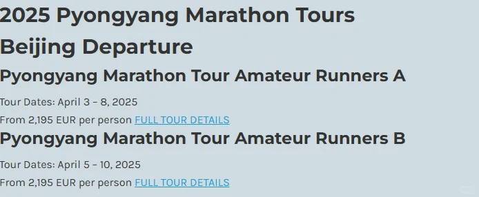 Pyongyang Marathon: How to Register, Dates & Essential Travel Tips for Runners