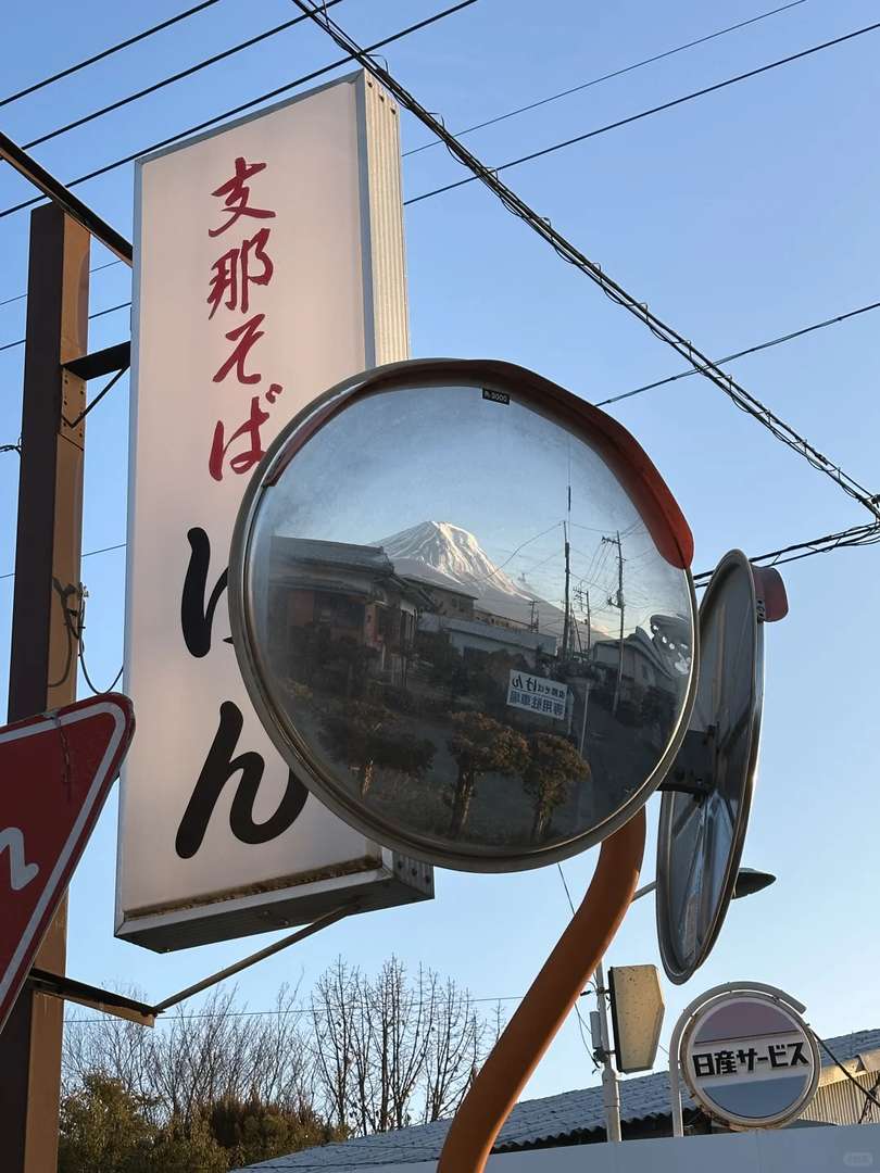 Reasons Why Everyone Loves Visiting Mount Fuji - Japan's Iconic Volcano