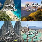 Returning from Indonesia: Honest Reflections and Travel Insights
