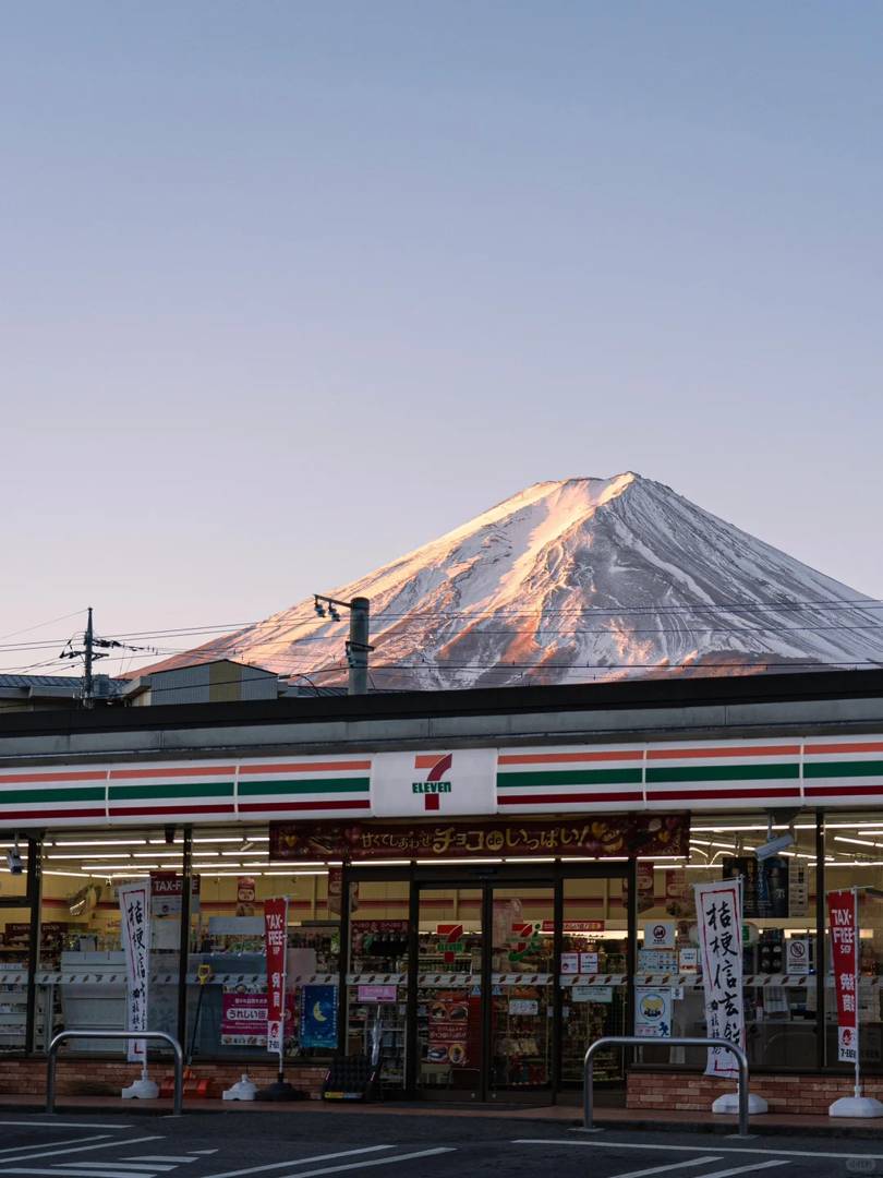 Stunning Mount Fuji Views: My 20,000-Step Journey to Capture Japan's Most Beautiful Landscapes