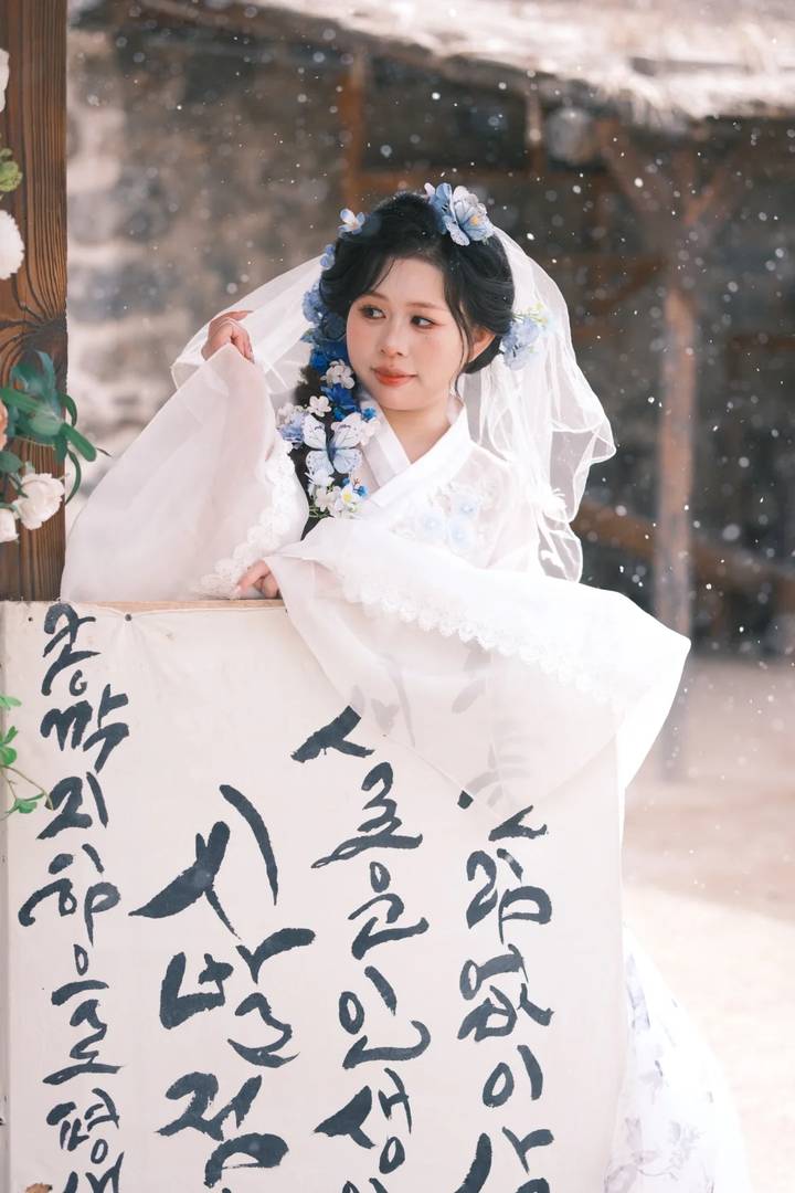 Stunning Yanji Korean Princess Makeup & Hair Styling Guide for Bridal Looks