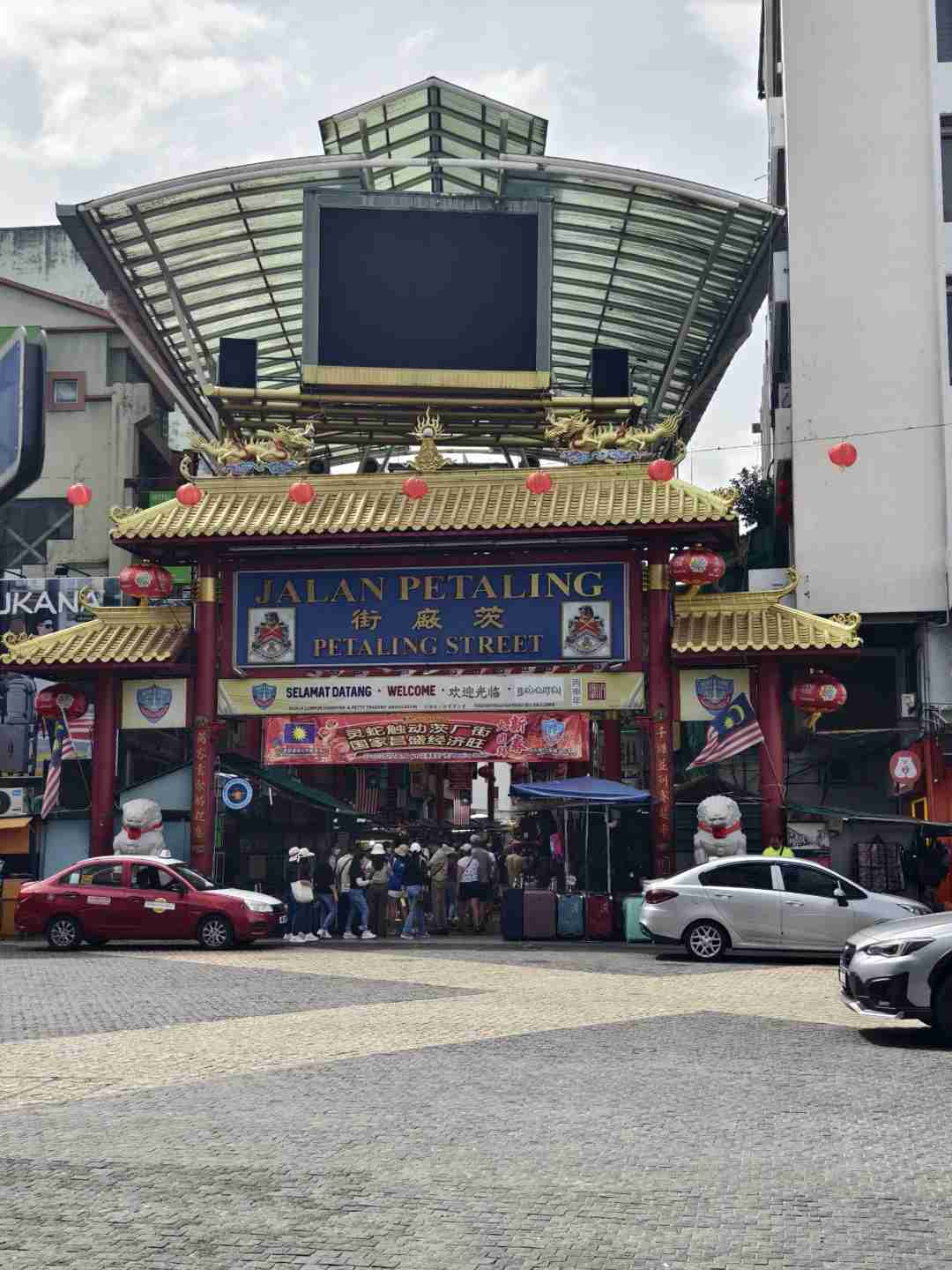 The Genius Behind Translating Kuala Lumpur to 吉隆坡: Unveiling the Mastermind