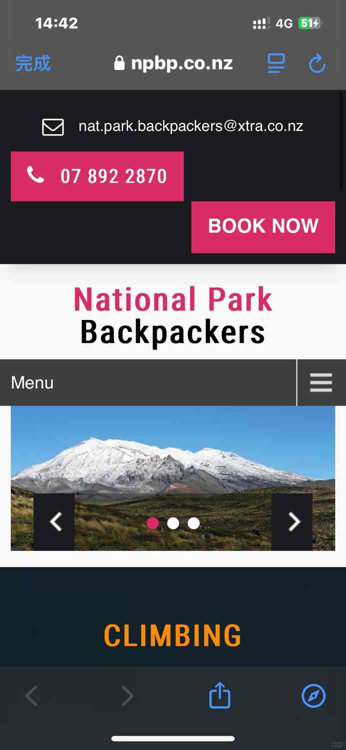 Tongariro Alpine Crossing: 5 Hour 36 Minute Hiking Adventure Guide