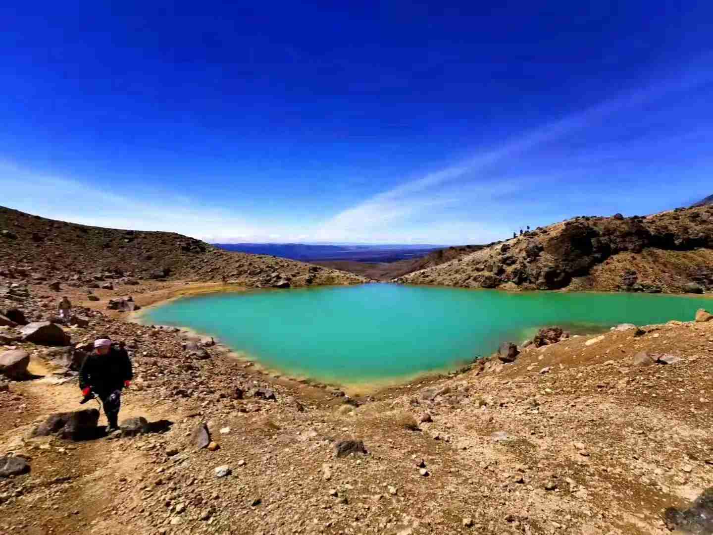 Tongariro Alpine Crossing: Heavenly Views and Challenging Hike Experience
