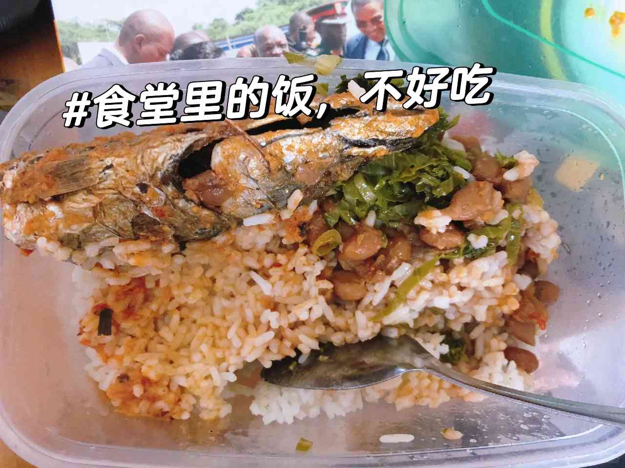 タンザニアの大学で安全のために使われるユニークな消毒法トップ5