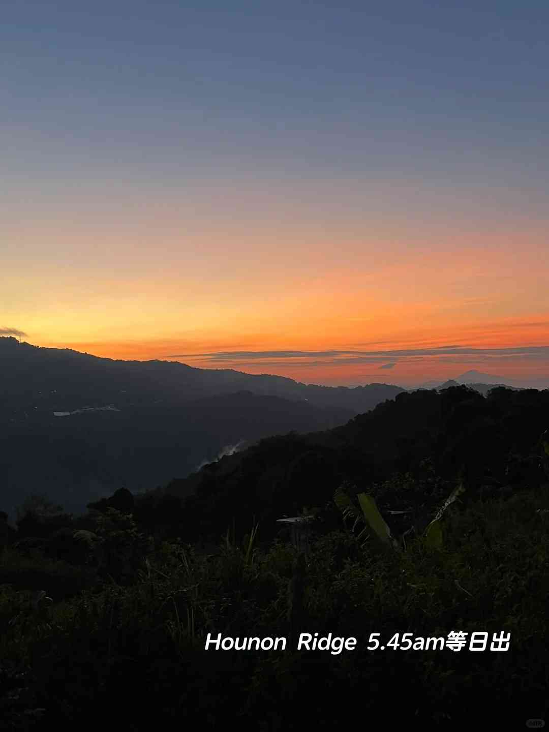 Ultimate 3 Days 2 Nights Kundasang Trip: Cost, Itinerary & Travel Tips