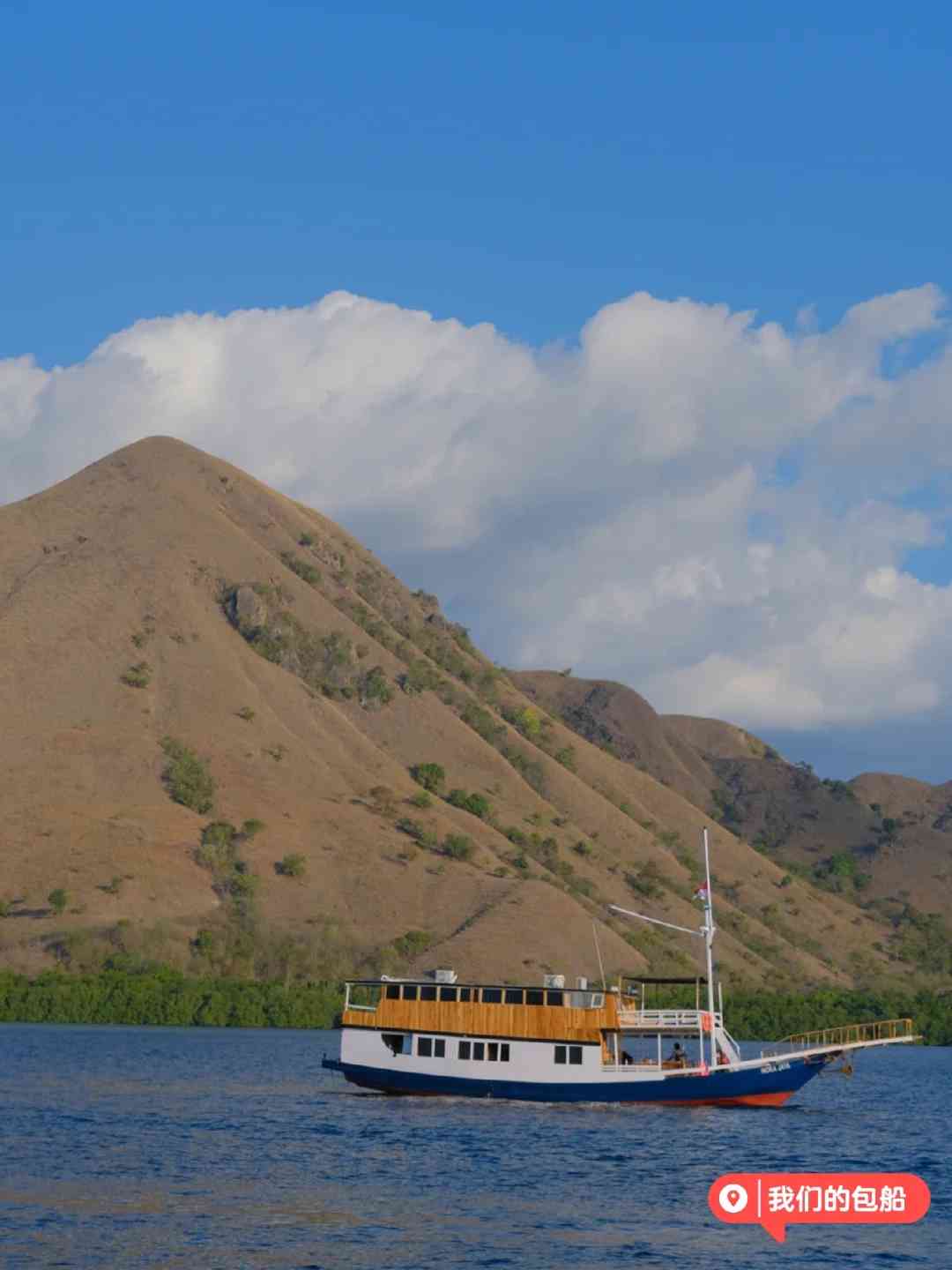 Guia de Viagem de 4 Dias e 3 Noites para Komodo: Acomodação em Barco e Dicas de Viagem
