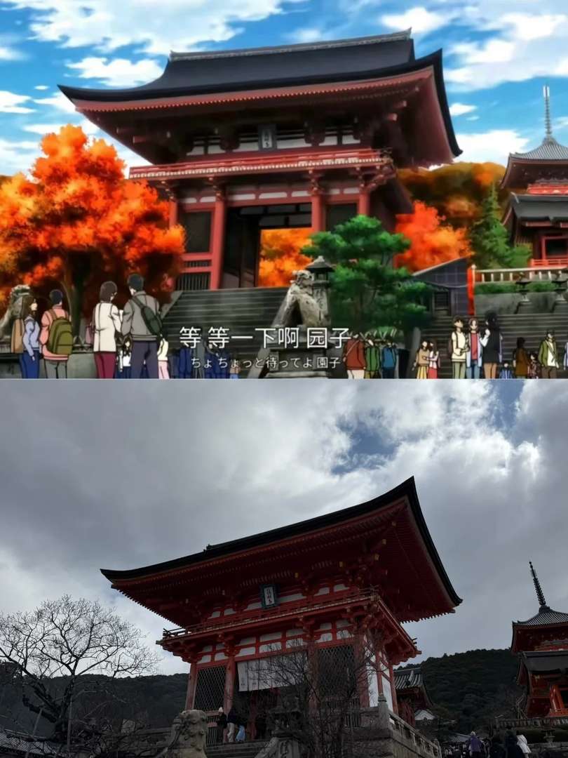 Ultimate Detective Conan Kyoto Pilgrimage Guide: Top Sacred Sites & Anime Locations to Visit