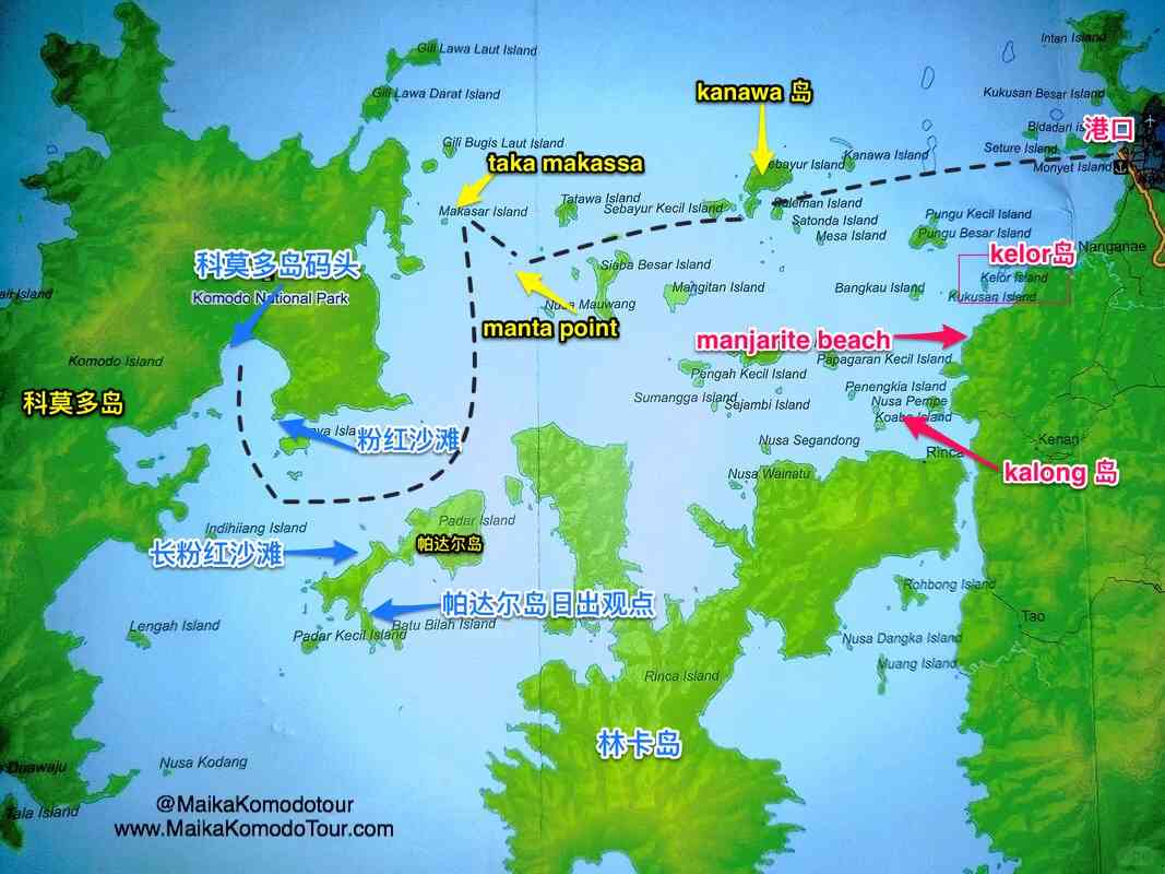 Ultimate Guide: Best Route for Your First Exciting Trip to Indonesia
