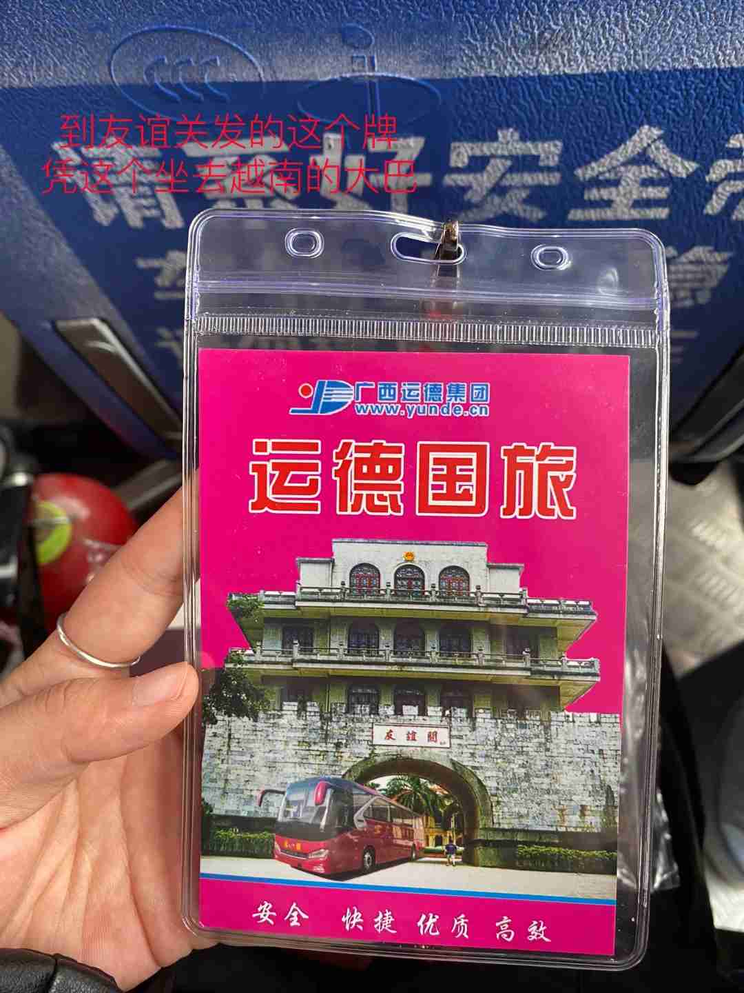 Ultimate Solo Travel Guide for Women: Nanning, China to Hanoi, Vietnam Adventures 🇻🇳✨