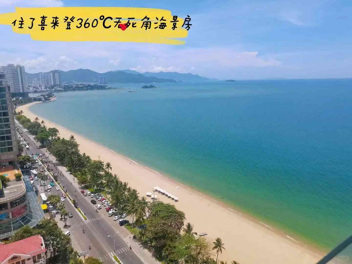 Unforgettable Nha Trang Independent Travel Experiences to Try