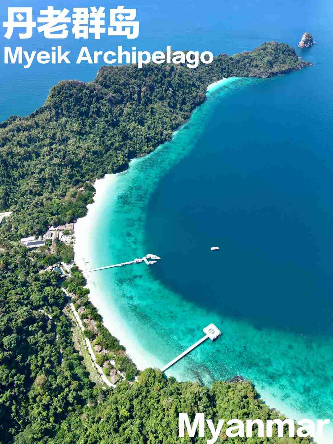 Unlock Your Dream Job: Work at a Myanmar Island Resort - Full Practical Guide Included