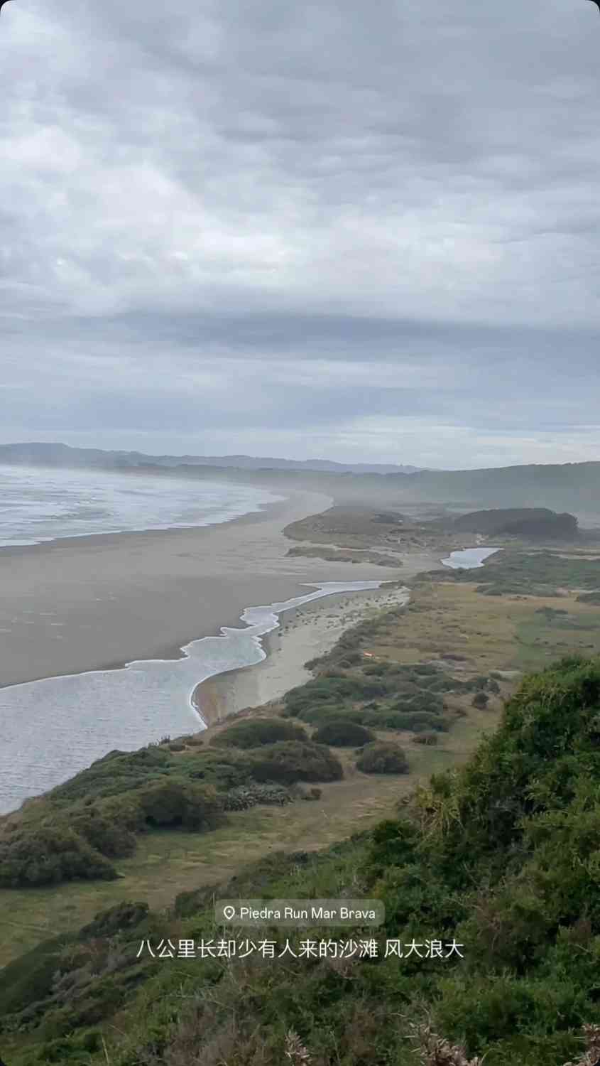 What's the Best Self-Guided Tour Route Around Ancud, Chiloé Island?