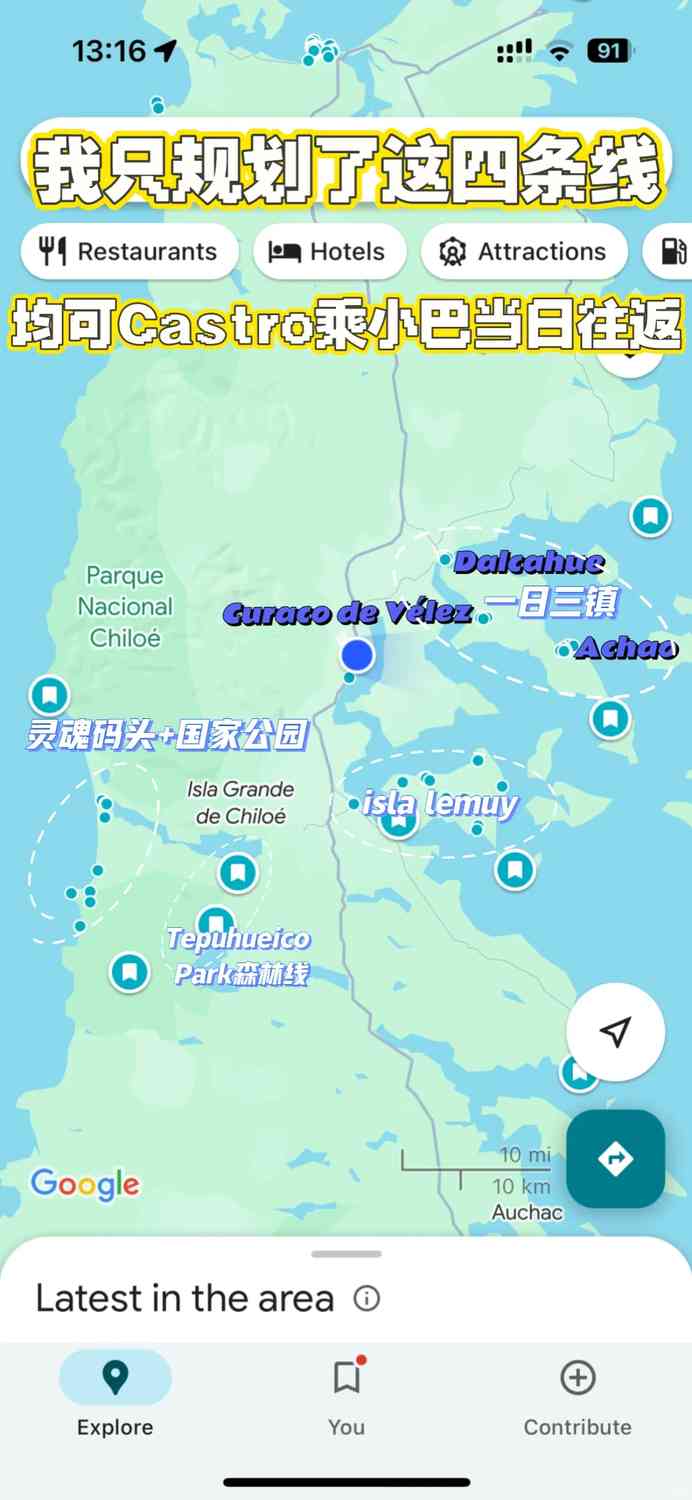 What's the Best Self-Guided Tour Route & Budget for Exploring Chiloe Island?
