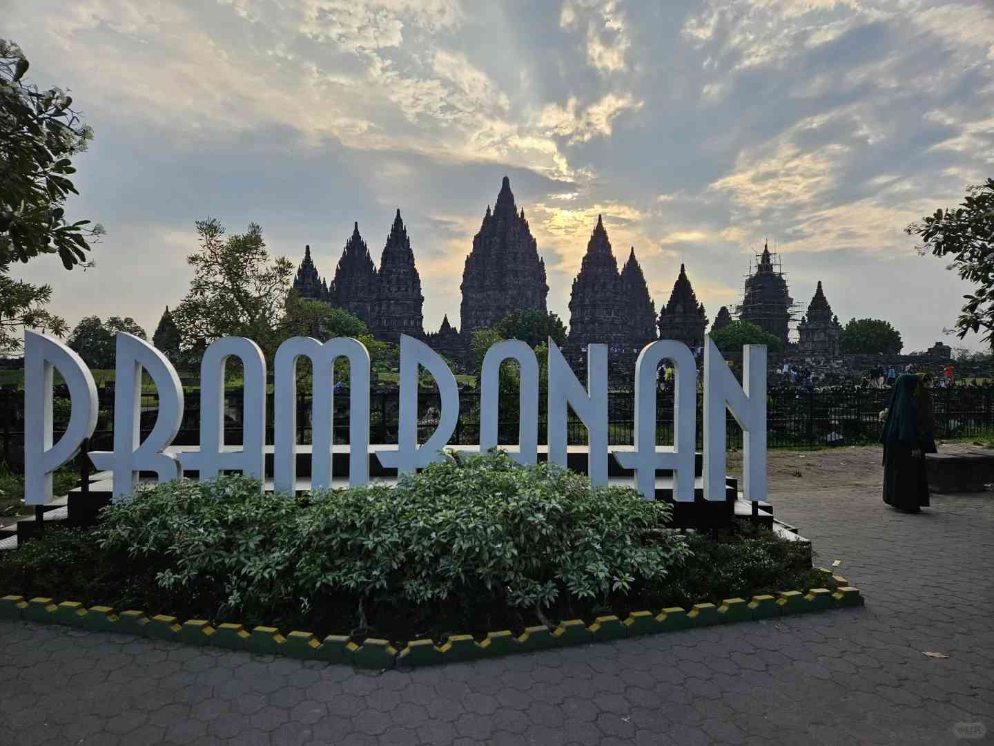 Yogyakarta 4 Days 3 Nights: Explore Borobudur and Prambanan Temples